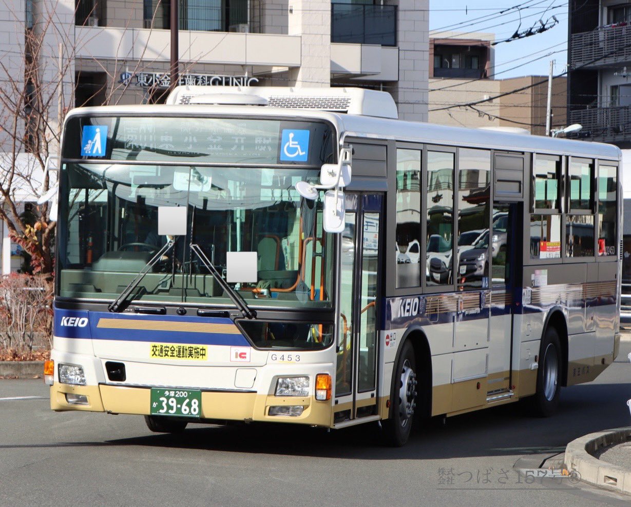 ㍿つばさ157号総合®︎®︎ on X: 