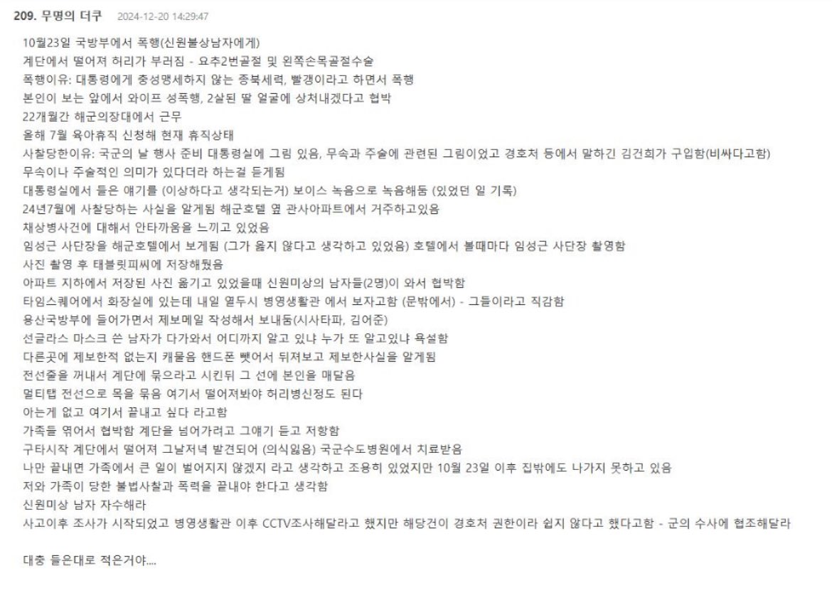 알리미 tweet media