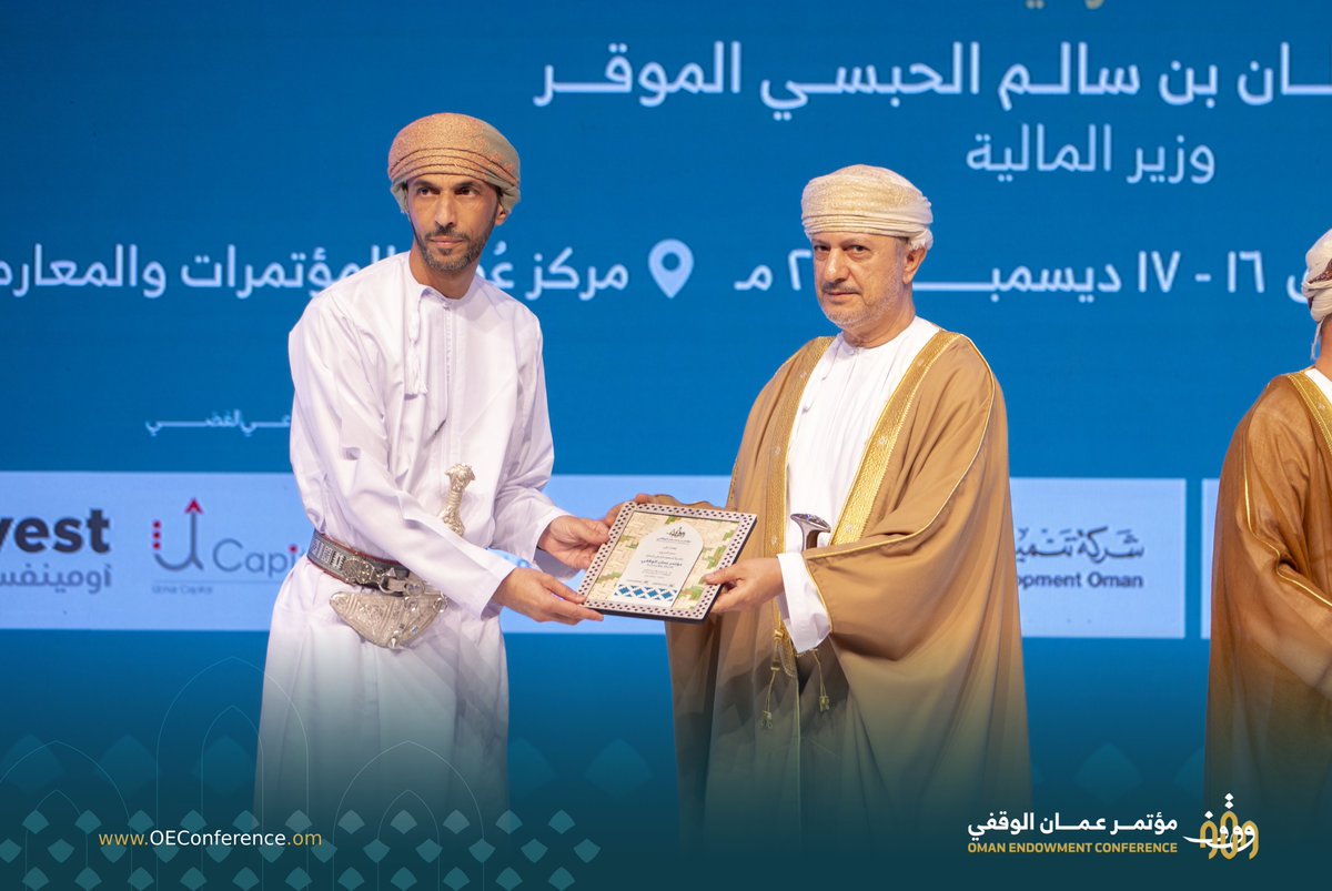 مؤتمر عمان الوقفي (@oeconference) on Twitter photo نتقدم بجزيل الشكر والتقدير إلى شركة صحار ألمنيوم، الراعي الفضي، على دعمها القيّم وإسهامها الفاعل في إنجاح المؤتمر. <a href="/SoharAluminium/">Sohar Aluminium</a>
#الوقف_خير_يبقى
#مؤتمر_عمان_الوقفي
#مؤسسة_بوشر_الوقفية
#وزارة_الأوقاف_والشؤون_الدينية نتقدم بجزيل الشكر والتقدير إلى شركة صحار ألمنيوم، الراعي الفضي، على دعمها القيّم وإسهامها الفاعل في إنجاح المؤتمر. <a href="/SoharAluminium/">Sohar Aluminium</a>
#الوقف_خير_يبقى
#مؤتمر_عمان_الوقفي
#مؤسسة_بوشر_الوقفية
#وزارة_الأوقاف_والشؤون_الدينية