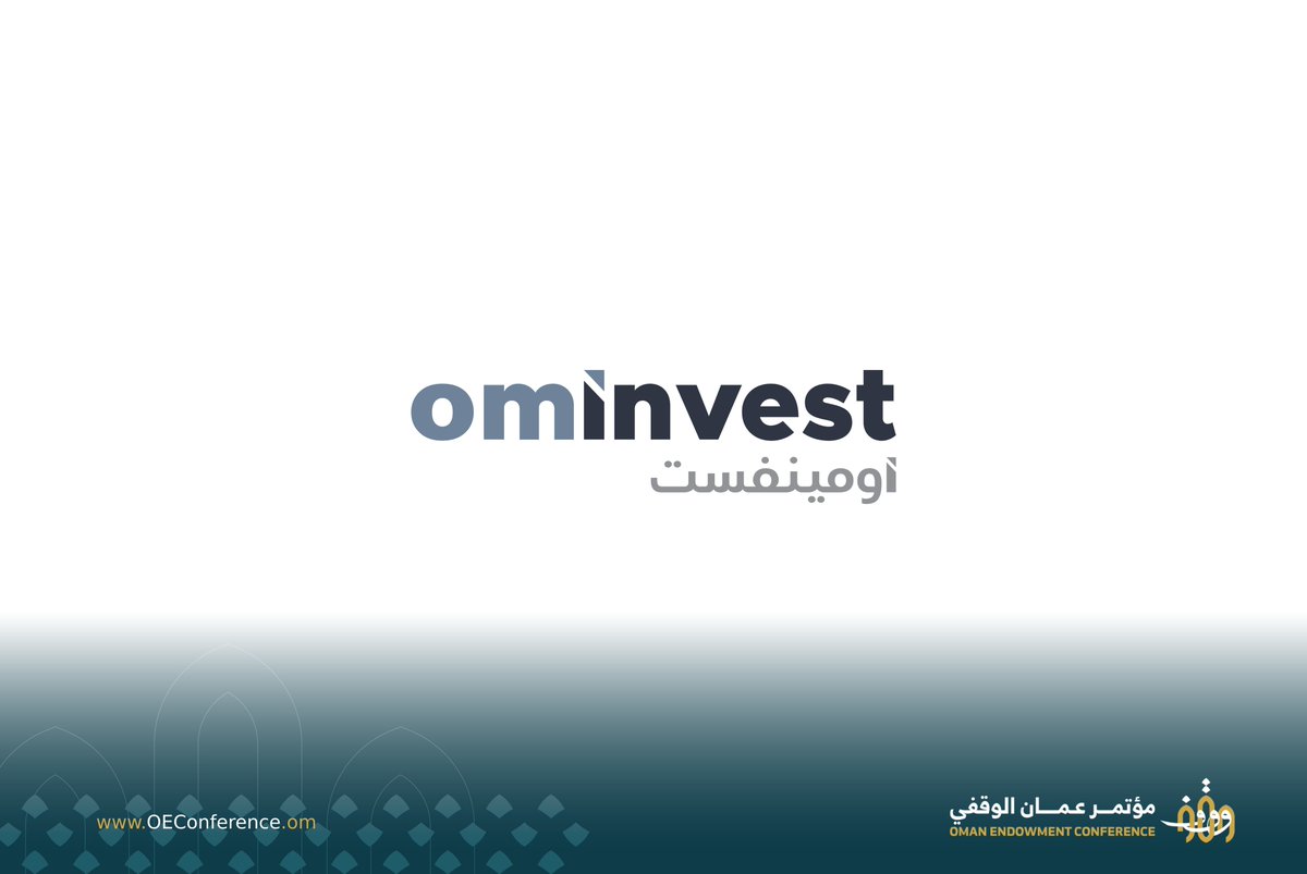 نتقدم بالشكر إلى الشركة العمانية العالمية للتنمية والاستثمار (أومينفست)، الراعي الفضي، على دعمها القيّم وإسهامها الفاعل في إنجاح هذا المؤتمر. @OminvestOman 

#الوقف_خير_يبقى
#مؤتمر_عمان_الوقفي
#مؤسسة_بوشر_الوقفية
#وزارة_الأوقاف_والشؤون_الدينية