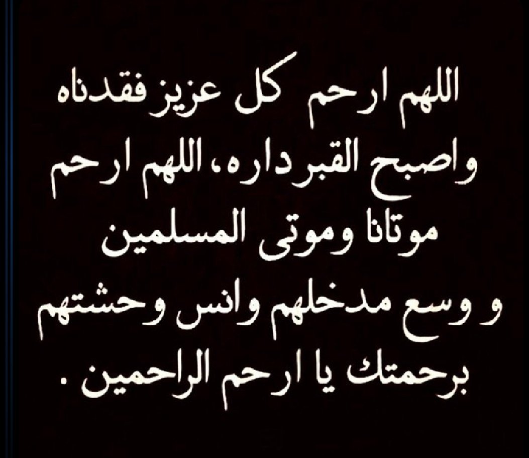 جمعة مباركة