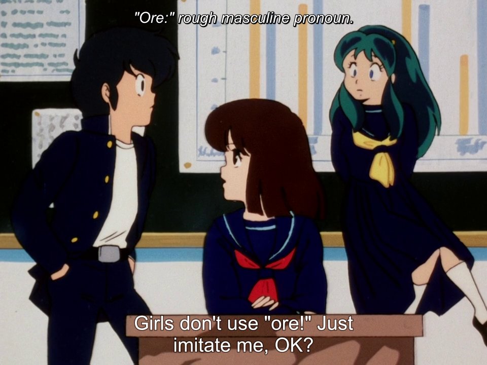 Ochan30's tweet photo. Yeah...I've been meaning to bring this up. Lum always starts her phrases with "Uchi" and ends them with "Da cha!" It's just a part of how she speaks and if you listen carefully you can't unhear it.
#UruseiYatsura #LUM #ThoseObnoxiousAliens #Episode90 #AnimeRetroRewatch @DigiRanma https://t.co/WJW0dTf9Ja