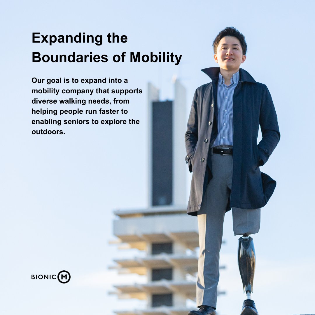 BionicM_USA's tweet image. Our mission is to empower everyone to move freely and confidently, transforming disabilities into new possibilities. 🚶‍♂️✨

#bioleg #bionicM #prosthetics #vision