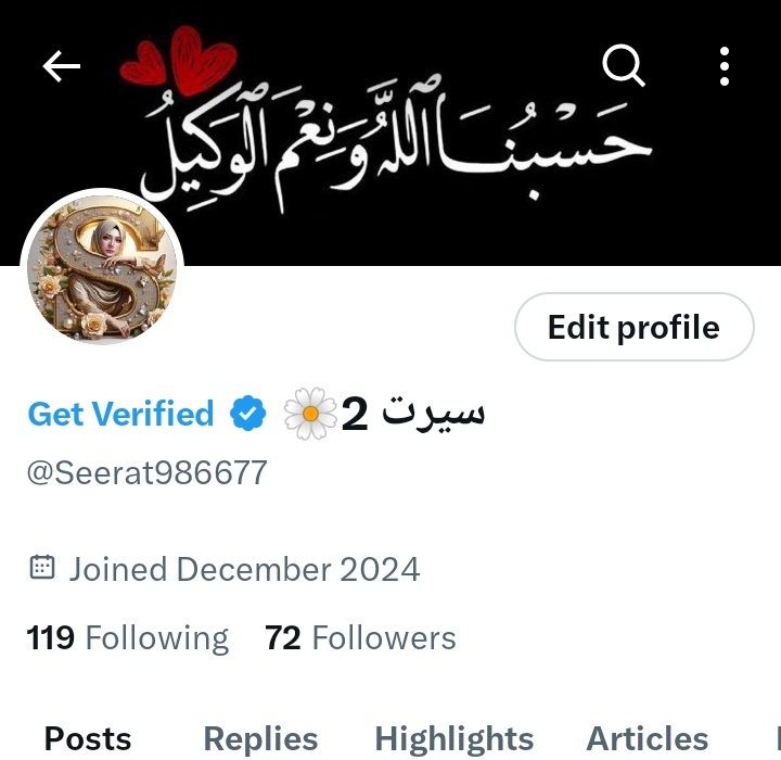 When will be 100 followers 🤔🤔🤔