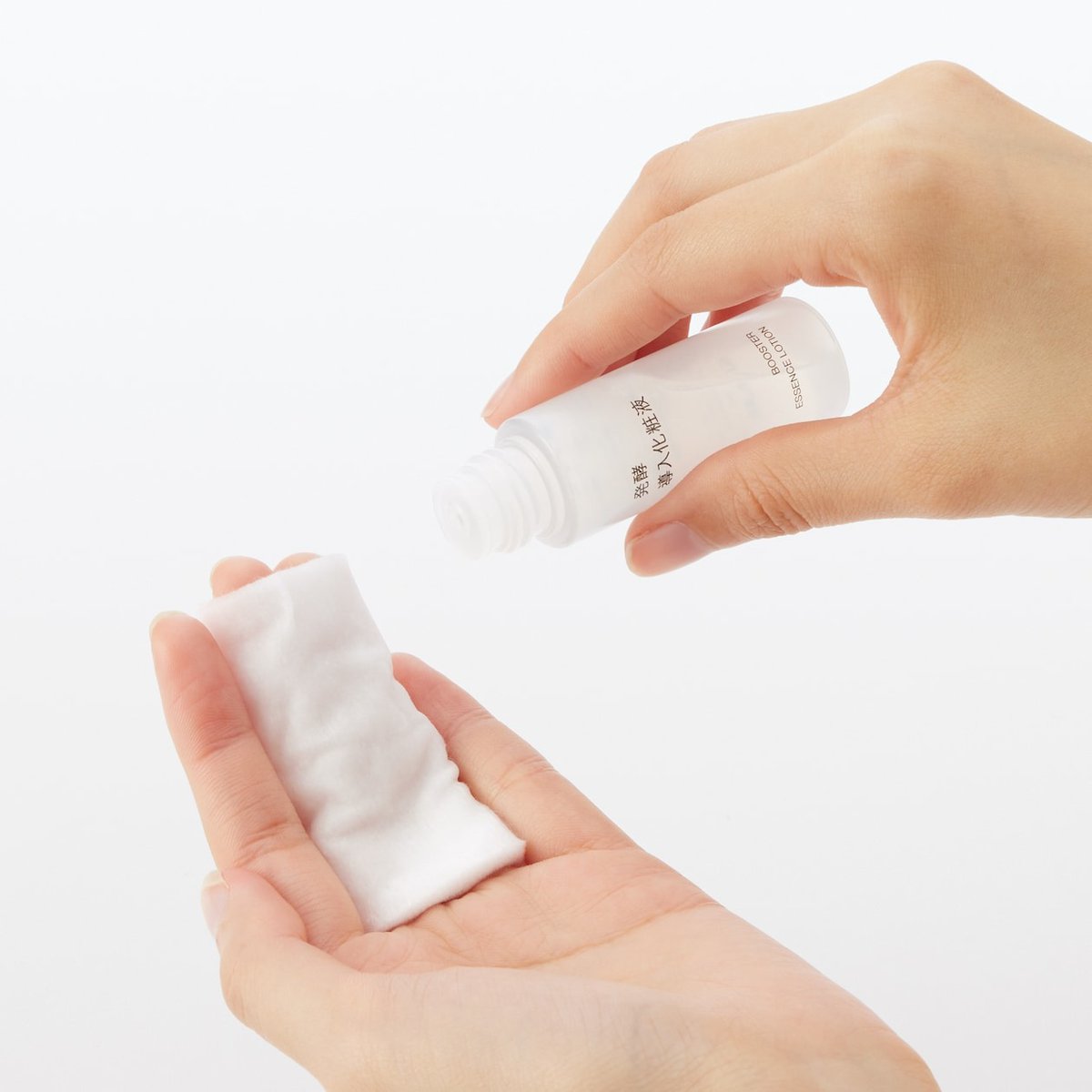 Amazon.co.jp: 無印良品 エイジングケアお試しセット 20mL×3