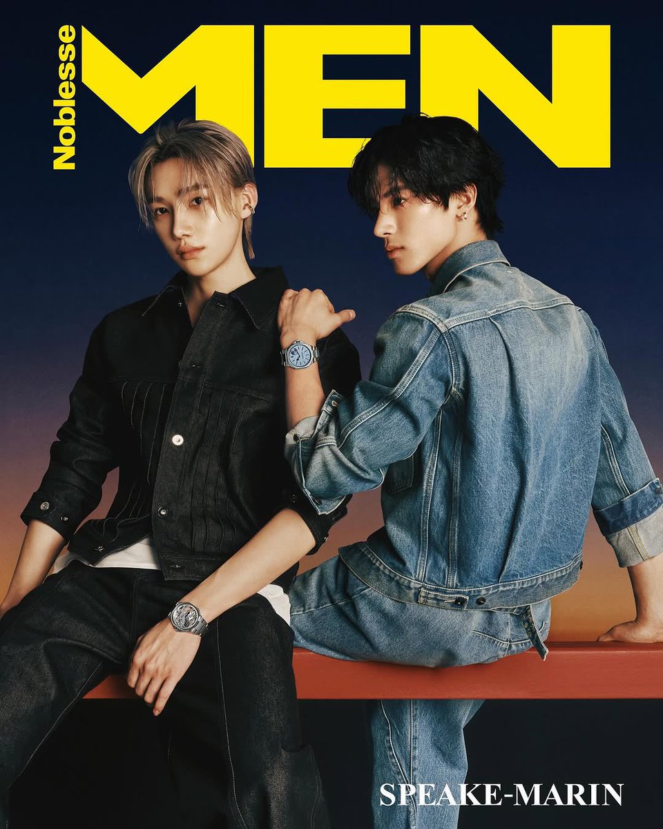 THE BOYZ New and Eric for Noblesse Men January Issue 

#NEW #뉴 #에릭 #ERIC #THEBOYZ #더보이즈