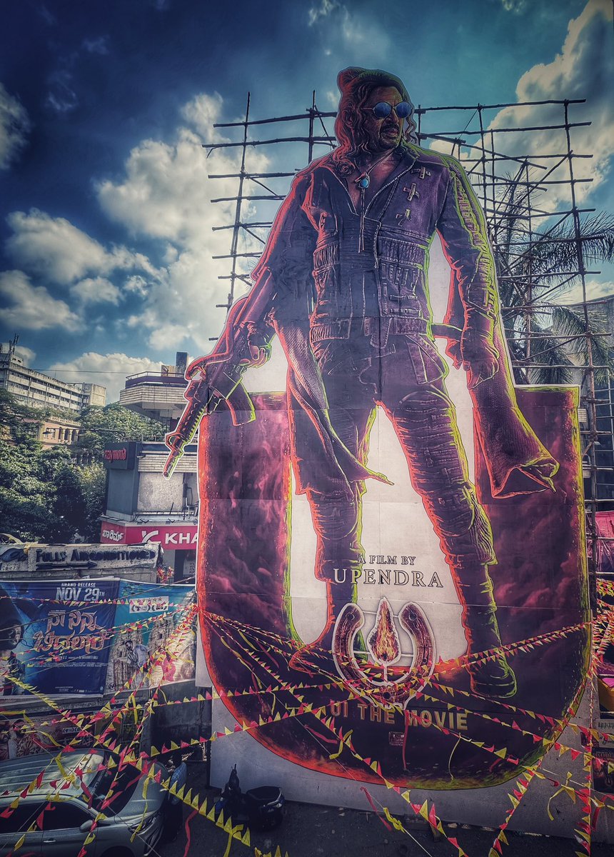 sathyar23's tweet photo. #UI : First Half Is Typical @nimmaupendra Direction. #UiTheMovie #ui All About Good and Bad. Waiting for Second Half. Few Dialogues Are Very Hard Hitting Reality. https://t.co/ax46Nlgga4