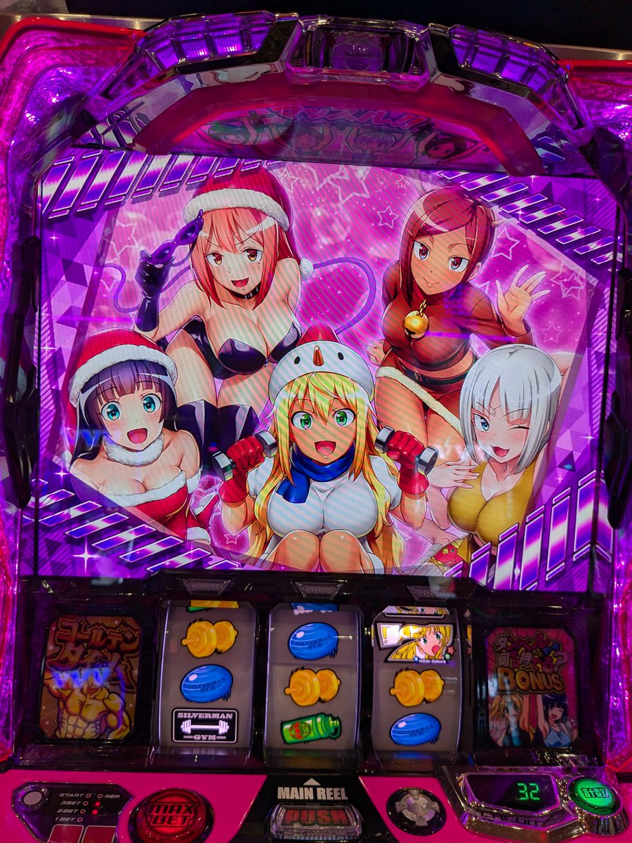 Lダンベル何キロ持てる？X ユニット付き Lダンベル何キロ持てる？X | パチンコ店運営者様向け｢戦略