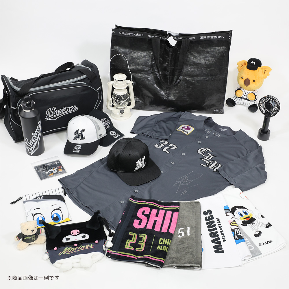 2025年マリーンズ福袋情報！ ＼ 選手が実際に着用した直筆サイン入り