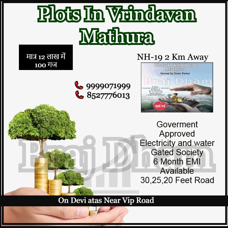 Plots_vrindavan's tweet photo. Plots In Vrindavan
Invest In Your Future..
*Just @ 12.00 lakhs 
Location. On Devi atas road near vip road https://t.co/YADAhCYsmV
