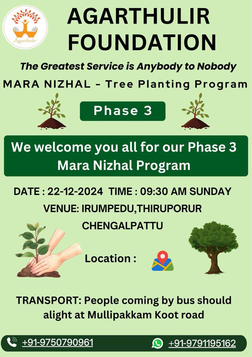 agarthulir's tweet photo. Agarthulir Foundation warmly invites you to
* ##Phase 3 of the ##Mara Nizhal🌱 Tree Planting Program
Join us to make greeny future💚🍀
Come let's plant 
##Planting Tree ## Plants Hope🤝🌿
🌱 #MaraNizhal #TreePlanting #GreenTomorrow #AgarthulirFoundation https://t.co/JYQvpiNxto