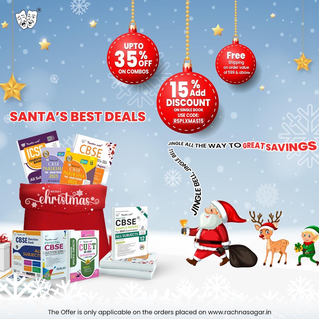 rachnasagargrp's tweet image. Merry Christmas with Merrier Deals!
Rachna Sagar Santa has decked up the Halls with Incredible offers on ‘Together with’ books for Grades 9 to 12.
Steal the deal on rachnasagar.in
.
.
.
.
#ExamPrep #TogetherwithBooks #CBSESamplePapers #StudySmart #CBSEBoardexams