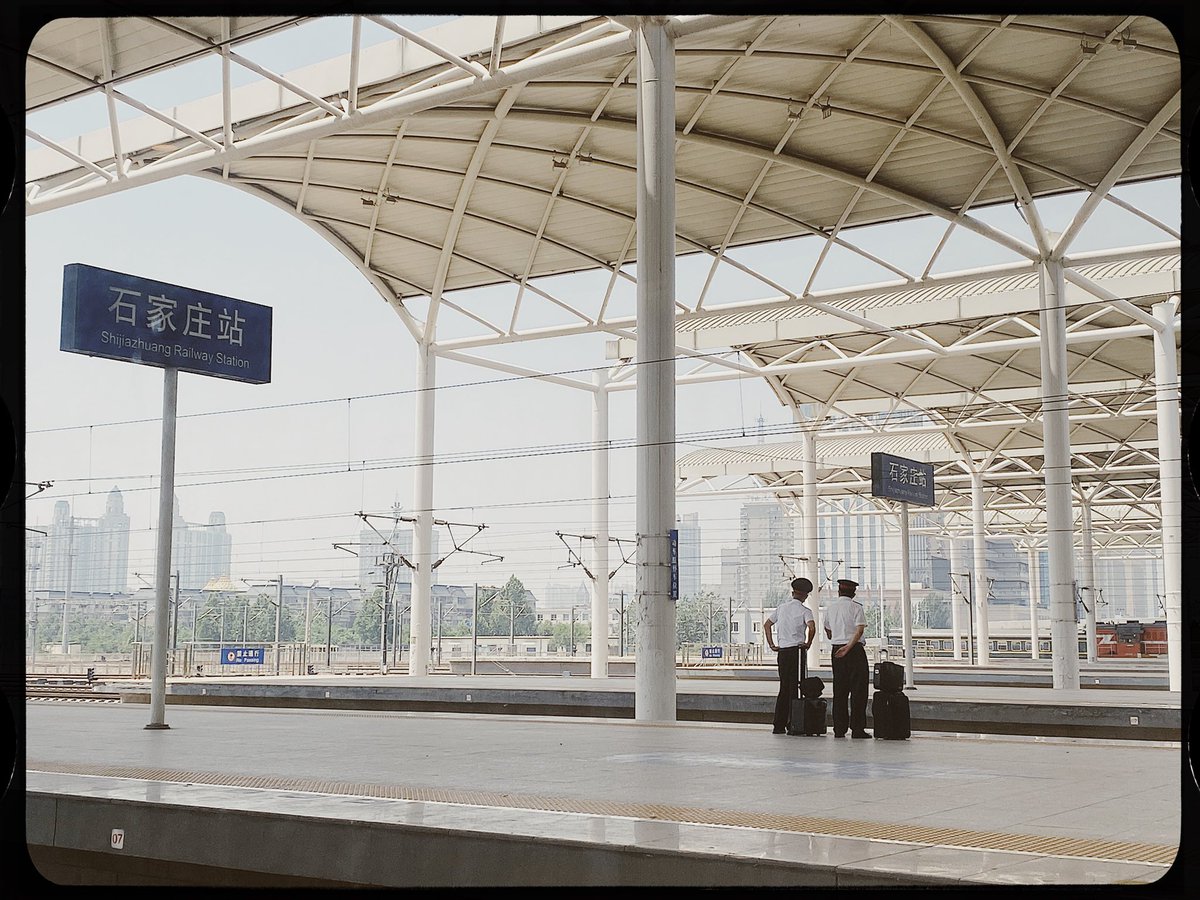 DDWW777's tweet photo. Someplace in China today

#iphonephotography
#todayinChina 
#travel https://t.co/Xym45ztQv8