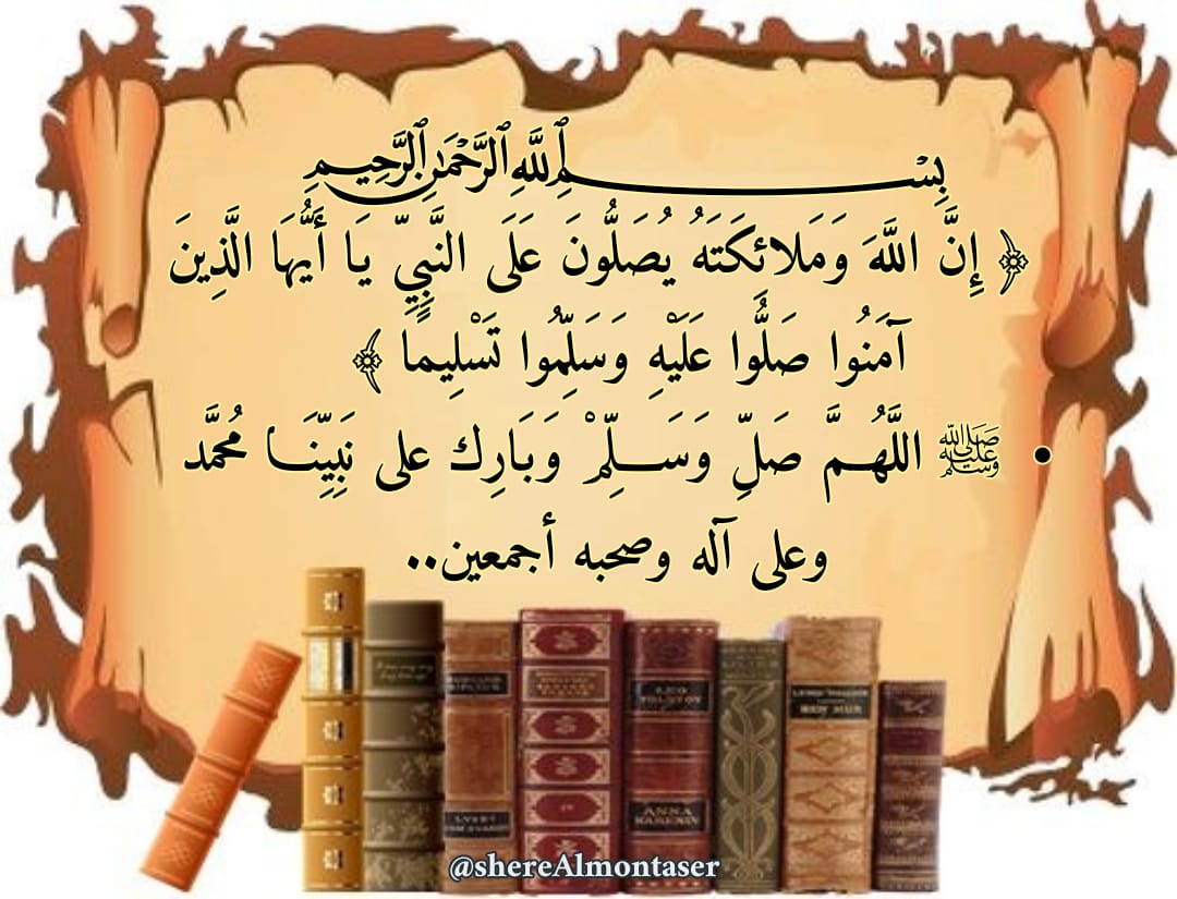shereAlmontaser's tweet photo. @shereAlmontaser  #لنحقق_طموحنا https://t.co/oT1XdoVKEO