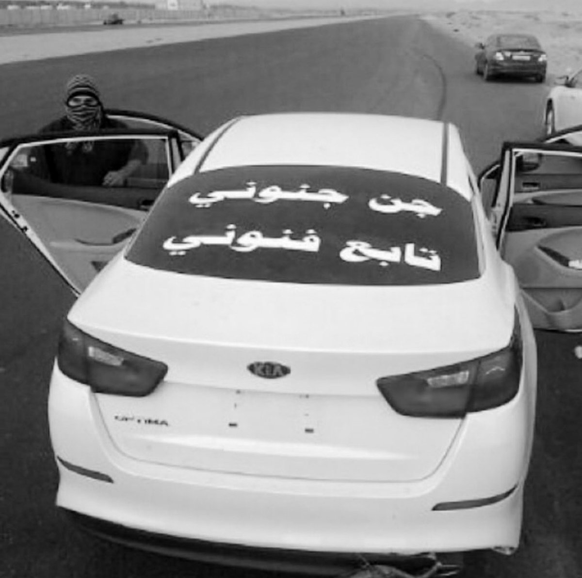 اخر شي قلته لهم تابعوني 
موووشاااهدة موووومتعه