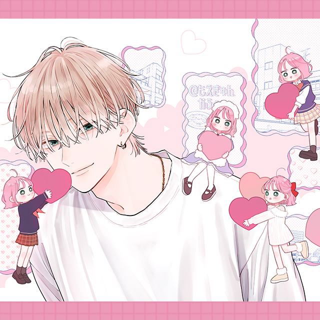 不可抗力のI LOVE YOU 4 不可抗力のI LOVE YOU 4／ほしの 瑞希 | 集英社 ― SHUEISHA ―