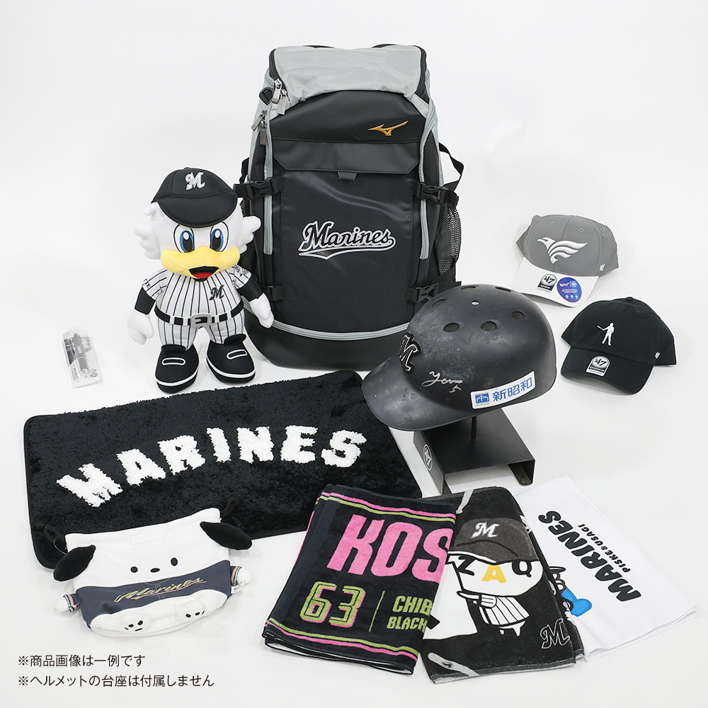 千葉ロッテマリーンズ マーティン 実使用 ヘルメット