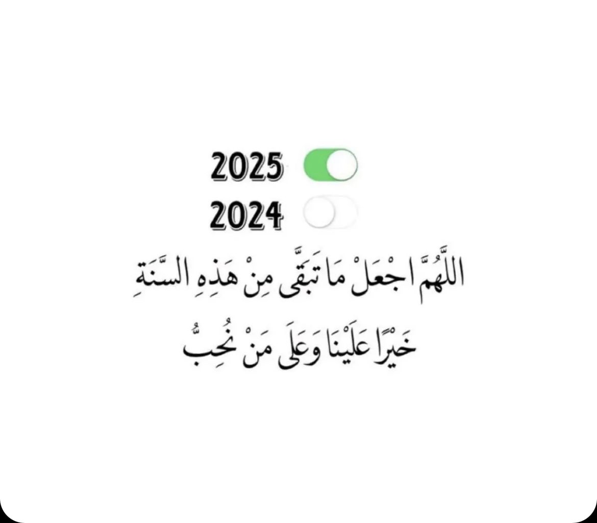 ee_47 tweet picture