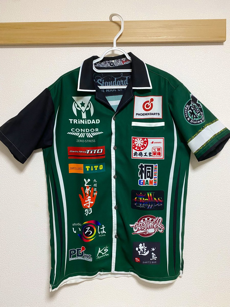 ma_bow1127's tweet photo. いよいよPERFECT最終戦!
1つでも多く勝てる様に頑張ります💪
#TRiNiDAD #CONDOR
#DartsShopTiTo #DartsCafeTiTo
#とめ手羽 #前嶋工業
#桐GIAN #studioいろは
#PDINC #Kscorporation
#CROWNS #DartsBarbloom
#TEAMK #DARTSBAR遊鳥
#株式会社ケイズ #SportsDining鴉
#DartsSpaceRAVENS https://t.co/WcronsX398
