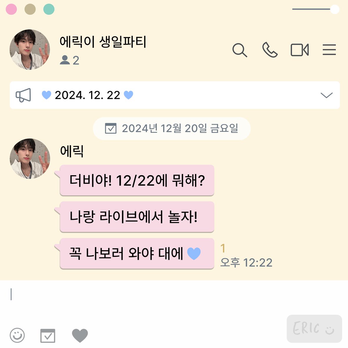 더보이즈 (THE BOYZ) tweet media