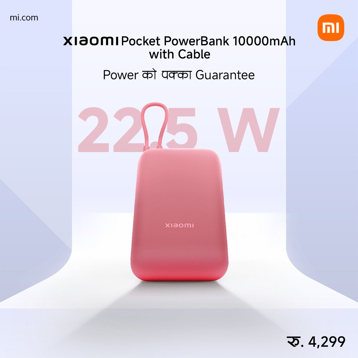 XiaomiNepal's tweet photo. Small in your pocket, giant in power! ⚡ Power को पक्का Guarantee with 10000mAh capacity.🔋
#XiaomiNepal #PocketPowerBank #10000mAh https://t.co/oxCavIcOuy