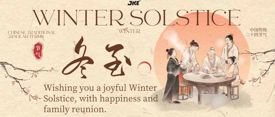 Jikelogistics's tweet photo. Winter Solstice Blessings from Jike logistics🥳🥳
As the days begin to grow shorter and the temperatures grow colder,  may you have your loved ones around you, warmly accompanied.
May the light of the Winter Solstice guide you through the coldest days and into the new beginnings. https://t.co/agNAoLU6t0