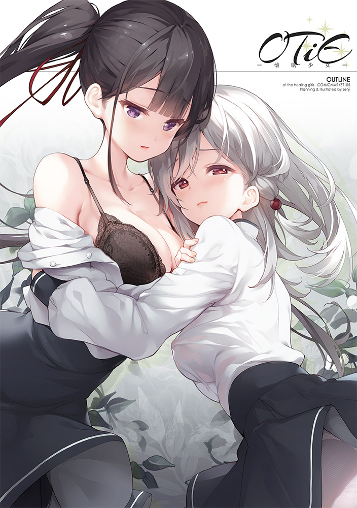 C105新刊「懐眠少女 -OTiE-」の事前予約が始まりました!今回は懐眠少女シリーズの新しいヒロイン候補の設定などをまとめたイラスト集になってます。冬コミグッズのアクスタとセットになった特典版もよろしくお願いします。https://t.co/6OjtE34jwL