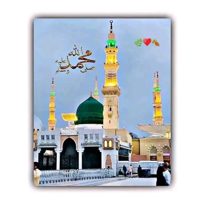 څومره ښه قسمت مو دی🌹
چی د مُحَمَّد ﷺ ٱمتیان یو ♥️ 
🌻🥀درود په مُحَمَّدﷺ