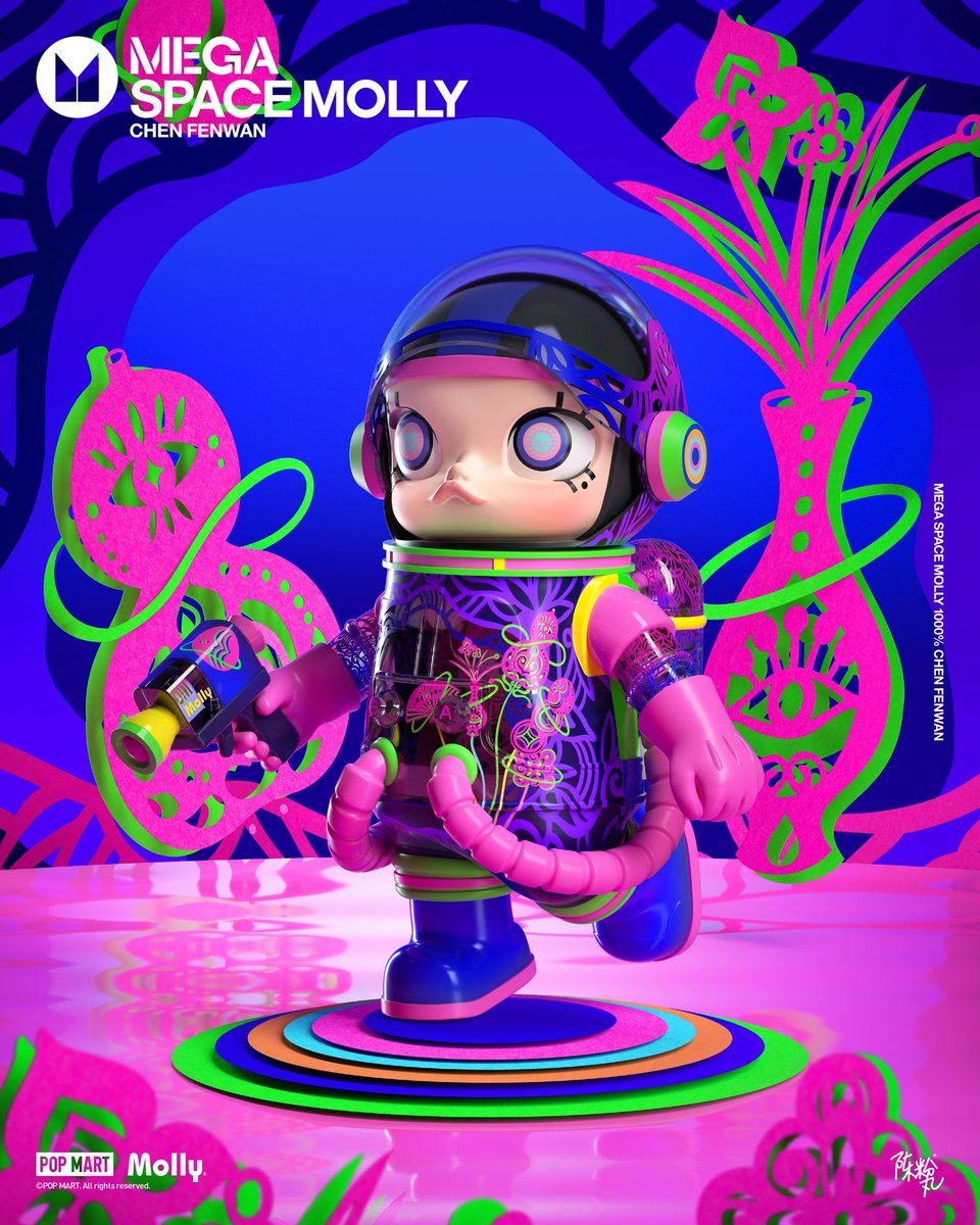 限定品　MEGA SPACE MOLLY 1000% CHEN FENWAN MEGA SPACE MOLLY 1000% CHEN FENWAN - POP MART (Canada)