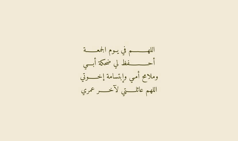 3halhrbi's tweet photo. https://t.co/Oi7PKH2yLM
