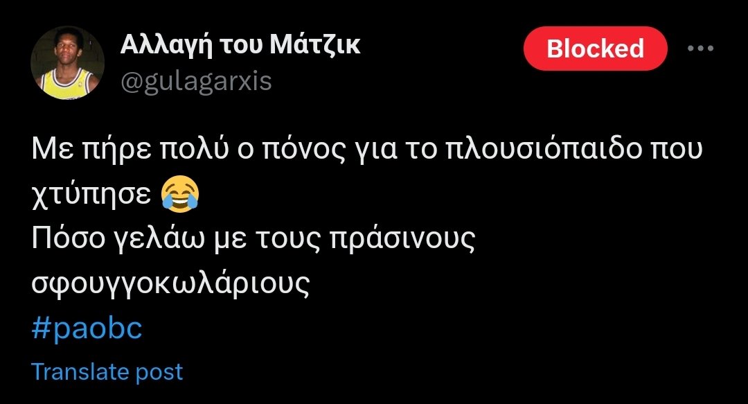 Bench Diaries tweet media