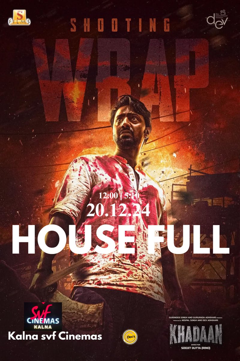Nibedit17265057's tweet image. Khadaan HOUSEFULL at SVF Cinemas KALNA 
20/12/2024 || 12:00 &amp;amp; 5:10 
Thank you audience

@idevadhikari @devpl_official
#khadaanmovie #HousefullShow #DevEntertainmentVentures #bengalimovie #Dev #JishuSengupta #SurinderFilms #idhikapaul #AnirbanChakrabarti   #kalna