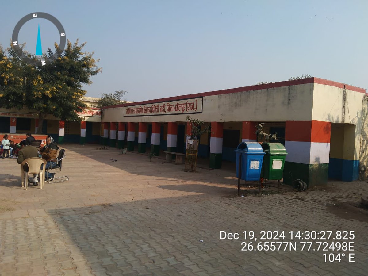 स्वच्छ भारत मिशन (ग्रामीण) अन्तर्गत जिला धौलपुर में ठोस एवं तरल कचरा प्रबन्धन के तहत ग्राम पंचायत बिजौली में किये गये निर्माण कार्यो का निरीक्षण किया गया।