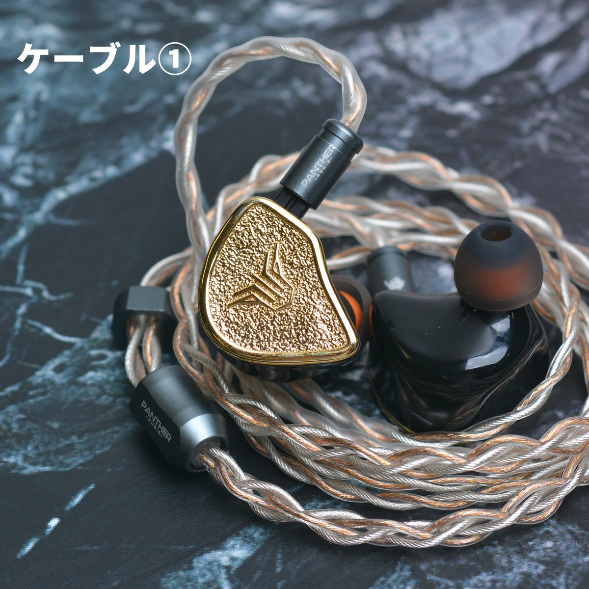 eear_Tony's tweet photo. #PantherAudio 金龍王
実はケーブルが2本付属されます!
もう1本のケーブル試聴機最近到着いたしましたので、付け替えました!
金龍王の良さが底上げされますので、ぜひご試聴くださいませ!
ケーブル仕様:
①単結晶銅+金メッキ銀+純銀+銀メッキ単結晶銅
②銀メッキ単結晶銅
https://t.co/POHB7bGKVb https://t.co/ZrHbw9YLPO