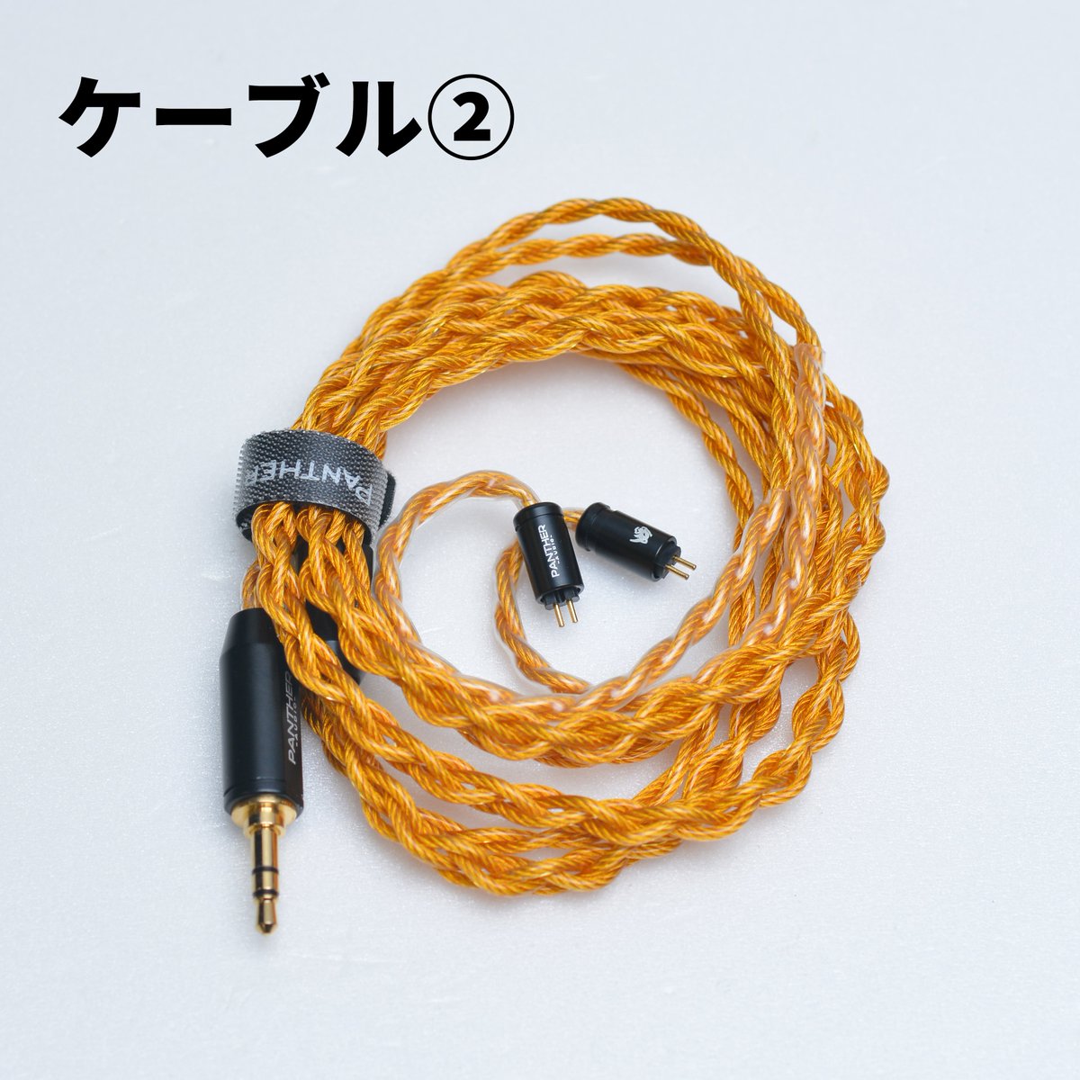 eear_Tony's tweet photo. #PantherAudio 金龍王
実はケーブルが2本付属されます!
もう1本のケーブル試聴機最近到着いたしましたので、付け替えました!
金龍王の良さが底上げされますので、ぜひご試聴くださいませ!
ケーブル仕様:
①単結晶銅+金メッキ銀+純銀+銀メッキ単結晶銅
②銀メッキ単結晶銅
https://t.co/POHB7bGKVb https://t.co/ZrHbw9YLPO
