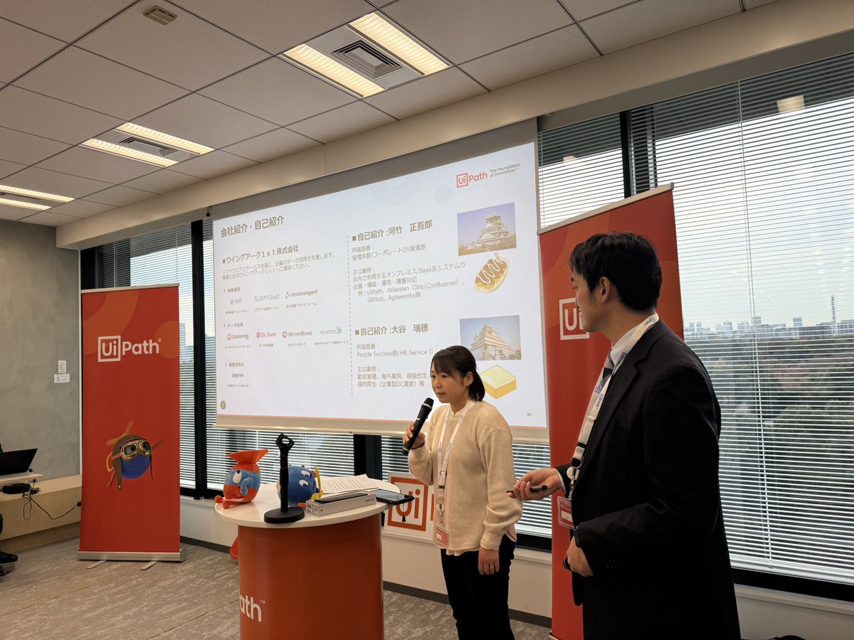 ShumpeiWatanabe's tweet photo. ウイングアークさん社内でのUiPath使った自動化事例を河竹さん、大谷さんから発表🎉
これ熱い❤️‍🔥
#UiPath #WingArc #ウイングアーク https://t.co/L6q6OvXf6T