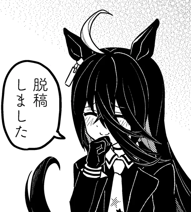 ☕️ 