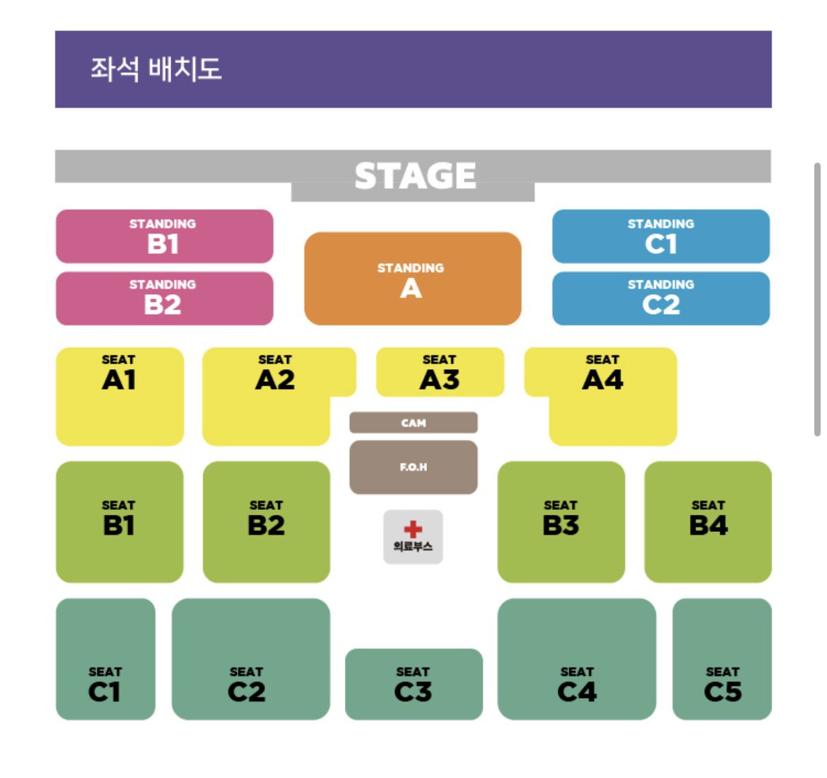 N7Dn1's tweet photo. KBS 가요대축제 양도
譲渡 지정석　

지정석 A1구역
현장 도움⭕️ 티켓 + 입장 팔찌
본인확인 걱정 안하셔도 됩니다! 직거래도 가능⭕️

디엠이나 카톡주세용
https://t.co/Gd2g7lM5Yq

#韓国代行 #韓国チケット #チケット代行
チケット　譲　ソウルコン　チケット代行 https://t.co/QtpKeGTT5h