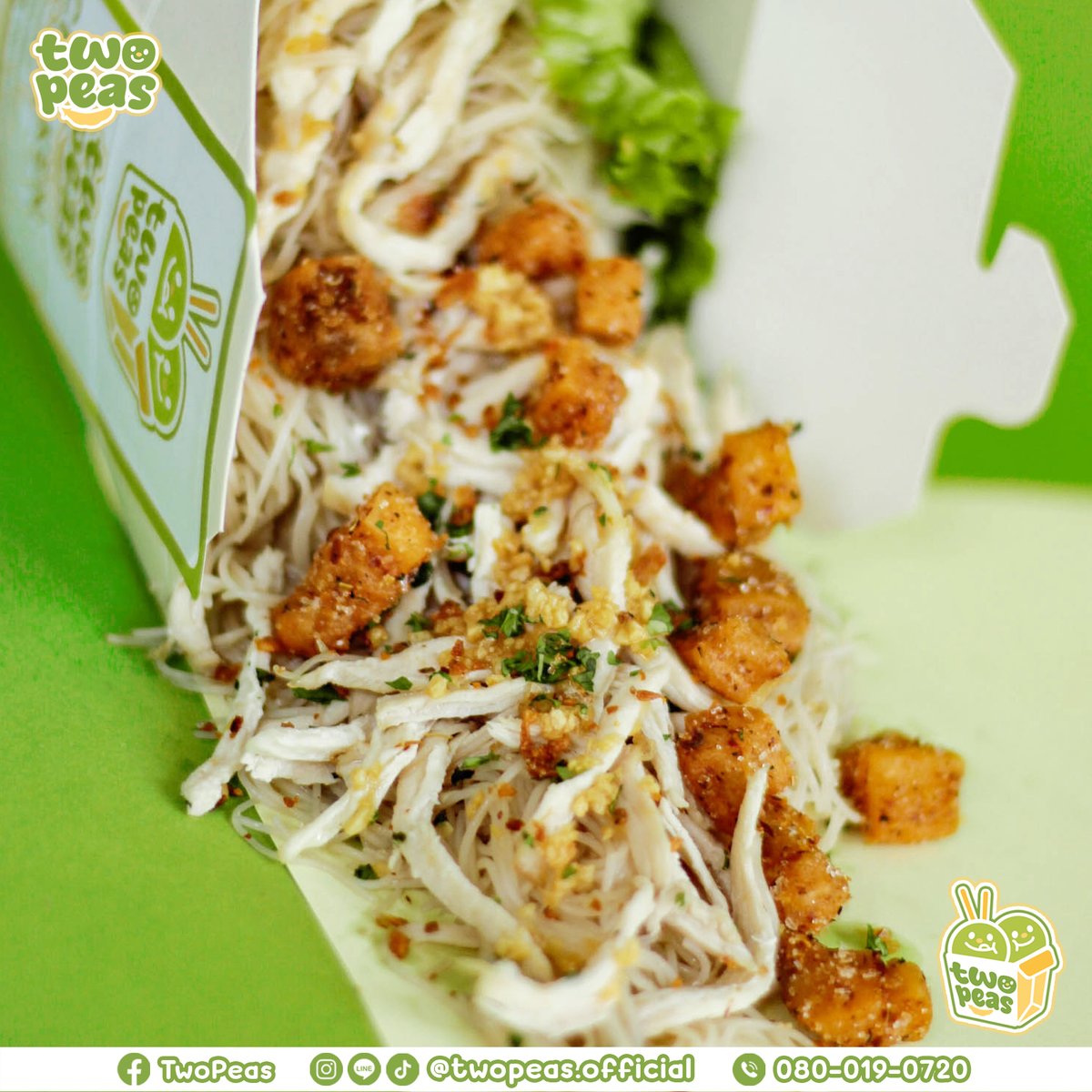 ทดลองเปิดร้านใน Grab วันแรกค่ะ ขายเมนูเดียวก่อนคือหมี่ไก่ฉีก
รับจบกราฟฟิค+ถ่ายรูป ไม่ค่อยเก่งมาก ถูๆ ไถๆ ไปค่ะ😊
เรียนเชิญเพื่อนๆ ย่าน #ปากเกร็ด #ซอยวัดกู้ #แจ้งวัฒนะ 
มาอุดหนุนกันได้นะคะ สั่งใน Grab มีโปรลด 10% ด้วยย🫶
💚 TwoPeas - ปากเกร็ด ใน GrabFood! grab.onelink.me/2695613898?pid…