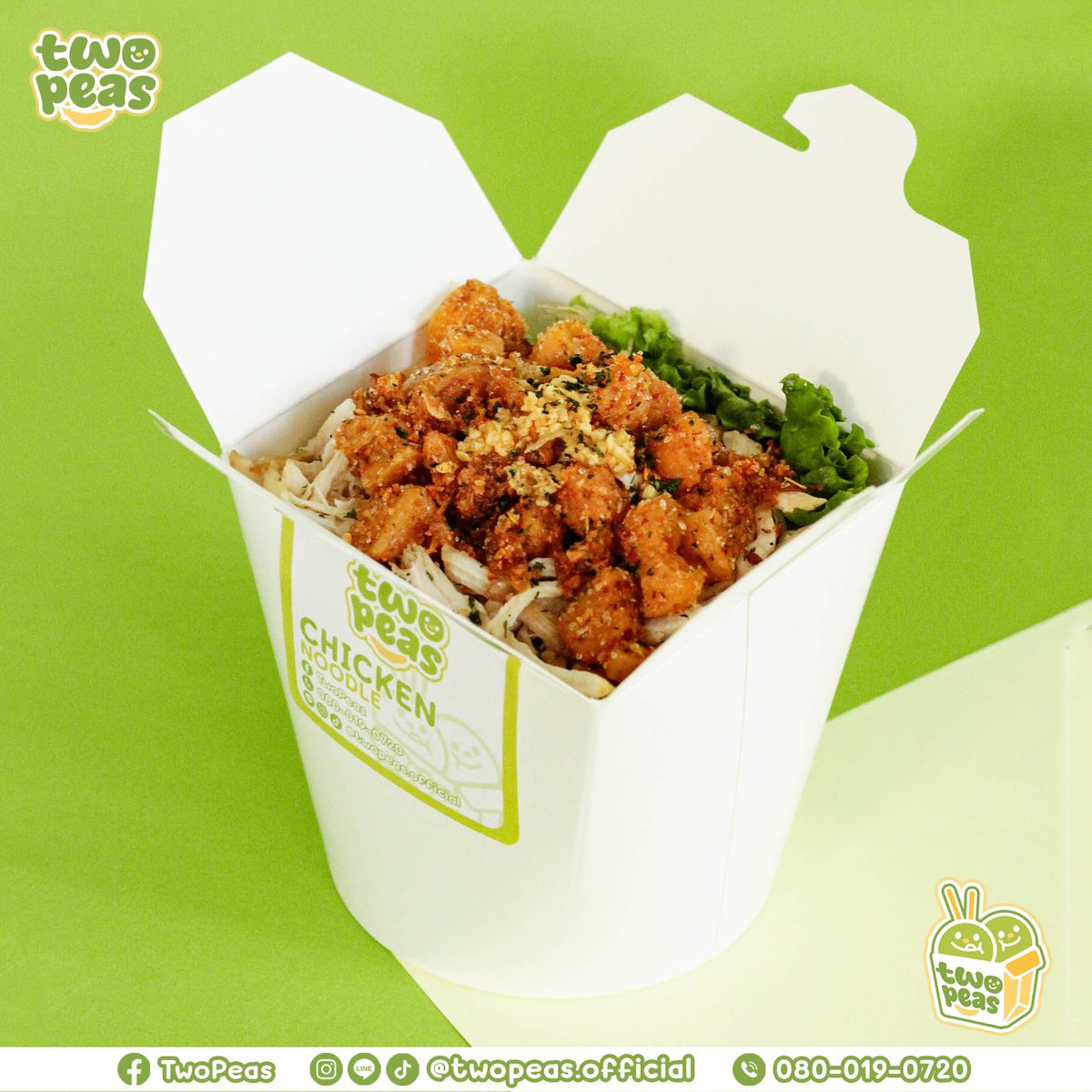 fairarcher's tweet photo. ทดลองเปิดร้านใน Grab วันแรกค่ะ ขายเมนูเดียวก่อนคือหมี่ไก่ฉีก
รับจบกราฟฟิค+ถ่ายรูป ไม่ค่อยเก่งมาก ถูๆ ไถๆ ไปค่ะ😊
เรียนเชิญเพื่อนๆ ย่าน #ปากเกร็ด #ซอยวัดกู้ #แจ้งวัฒนะ 
มาอุดหนุนกันได้นะคะ สั่งใน Grab มีโปรลด 10% ด้วยย🫶
💚 TwoPeas - ปากเกร็ด ใน GrabFood! https://t.co/7ziBLXh5Sk https://t.co/MJeGEBZ83D