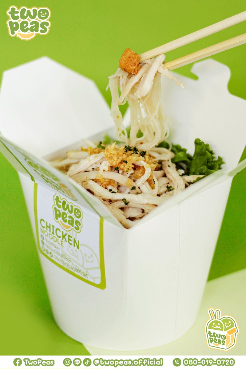 fairarcher's tweet photo. ทดลองเปิดร้านใน Grab วันแรกค่ะ ขายเมนูเดียวก่อนคือหมี่ไก่ฉีก
รับจบกราฟฟิค+ถ่ายรูป ไม่ค่อยเก่งมาก ถูๆ ไถๆ ไปค่ะ😊
เรียนเชิญเพื่อนๆ ย่าน #ปากเกร็ด #ซอยวัดกู้ #แจ้งวัฒนะ 
มาอุดหนุนกันได้นะคะ สั่งใน Grab มีโปรลด 10% ด้วยย🫶
💚 TwoPeas - ปากเกร็ด ใน GrabFood! https://t.co/7ziBLXh5Sk https://t.co/MJeGEBZ83D