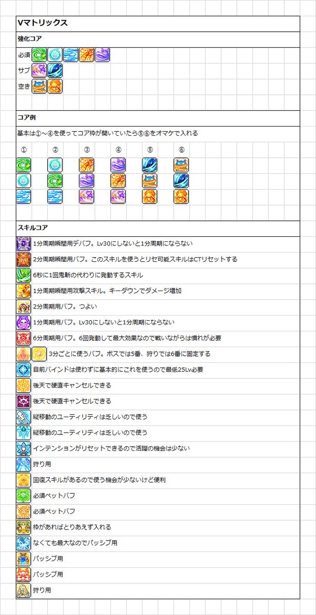 sakipoko_3 tweet picture