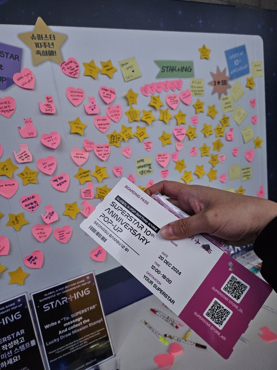 외계인👽안젤라 tweet media