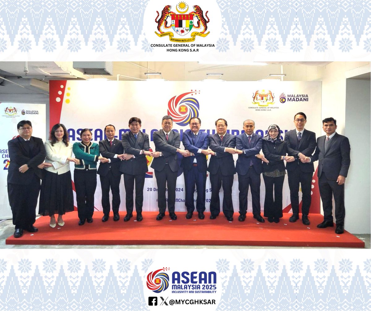 MYCGHKSAR's tweet photo. Consul General Mr. Muzambli Markam hosted a ceremony to celebrate ASEAN-Malaysia 2025 Chairmanship at the Malaysia Building, Hong Kong on 20 December 2024.

@MalaysiaMFA @MYasean2025 https://t.co/gCfdKj2ClB