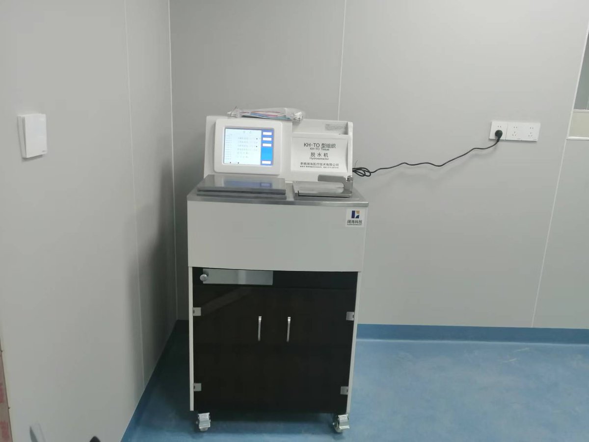 Kuohai_Medical's tweet image. Revolutionize your lab with our Vacuum Tissue Processor. Faster, gentler dehydration for perfect tissue samples every time. Elevate your research now! #LabTech #Histology #tissueprocessor #vacuumtissueprocessor #histopathologyinstrument