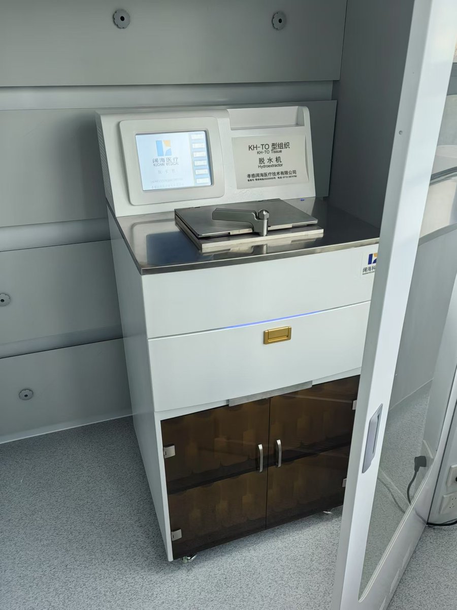 Kuohai_Medical's tweet image. Revolutionize your lab with our Vacuum Tissue Processor. Faster, gentler dehydration for perfect tissue samples every time. Elevate your research now! #LabTech #Histology #tissueprocessor #vacuumtissueprocessor #histopathologyinstrument