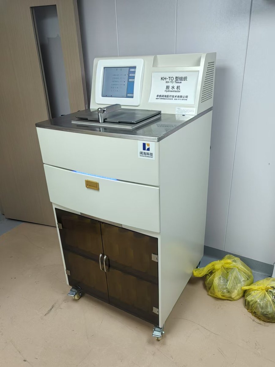 Kuohai_Medical's tweet image. Revolutionize your lab with our Vacuum Tissue Processor. Faster, gentler dehydration for perfect tissue samples every time. Elevate your research now! #LabTech #Histology #tissueprocessor #vacuumtissueprocessor #histopathologyinstrument