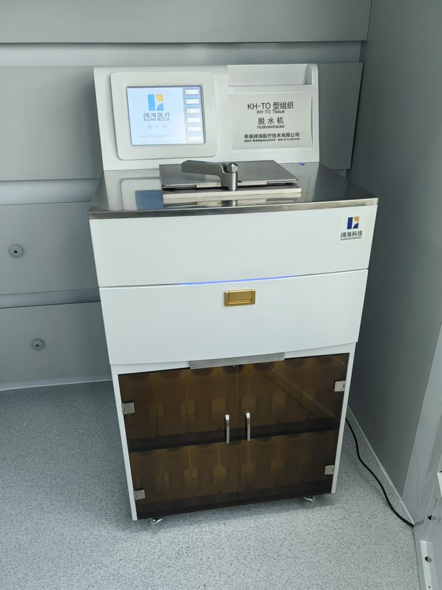Kuohai_Medical's tweet image. Revolutionize your lab with our Vacuum Tissue Processor. Faster, gentler dehydration for perfect tissue samples every time. Elevate your research now! #LabTech #Histology #tissueprocessor #vacuumtissueprocessor #histopathologyinstrument