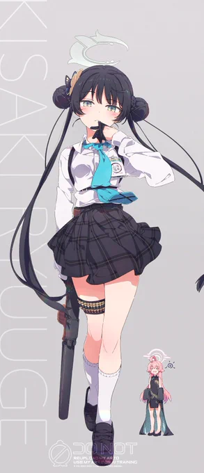 アビ服キサキ #ブルアカ 