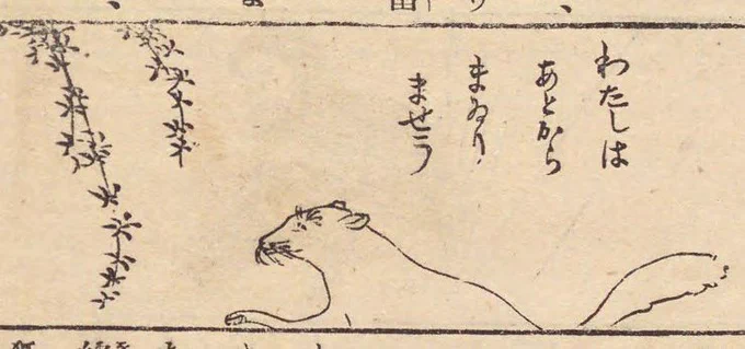 えっ、今日は忘年会なのかい?
(帰ります) 